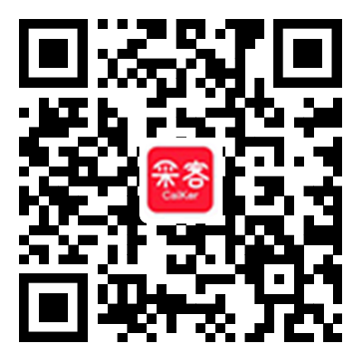 join right